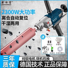 �}�ˌ�����ˮ荙C���{�_�״�����ɝ�����ֳ�ʽ������̨ʽ荿�