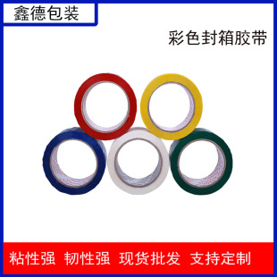 �tɫ�����z��45mm*13mm���f����z����LOGOӡ�ַ�ˮ