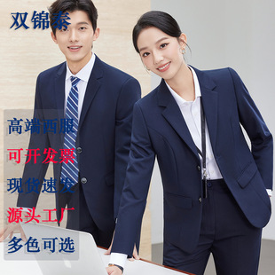 ��Ůͬ���I���b���b�������̄���ԇ���b�̎���λ�����k��������