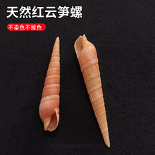 �t녹S����Ȼ����ؐ���~��ˮ���쾰�bҾ��ղؘ˱��P���Ĕz����