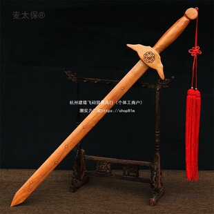 ��ľ�����ǰ��Ԅ���ʿ��ԭľ�����ֹ�������̫�Oľ�񄦿͏d��̫��