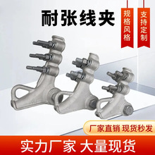 NLLϵ���͏����A��˨���X�Ͻ����\�F���������ߌ���