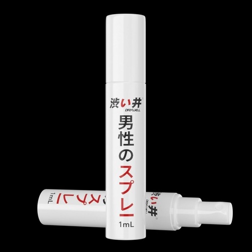 Male endurance spray with a 1ml delay effect, long-lasting stamina male external use adult novelty wholesale, drop shipping one piece