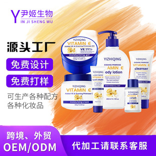 �羳Ӣ�ľS���ؾ��AҺoemϴ����odm�غ��̝��aˮ���񹤏S�N�ƴ���