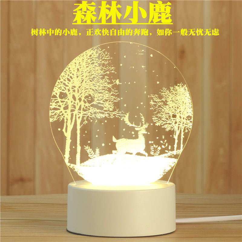 微信图片_202105111153202