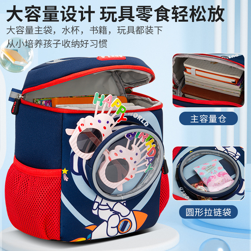 Transfronterizo nueva bolsa de escuela de Kindergarten pequeña, mediana y gran clase astronauta mochila ultra-luz de nuevo niño