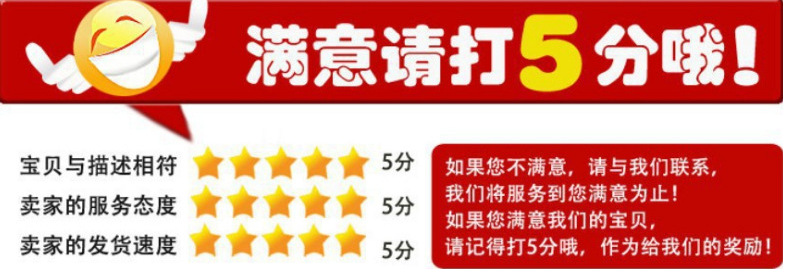 QQ图片20200503215438