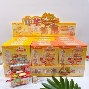 �¿��DIY���A��ʳ�����܇΢�s����������ֹ������^�Ҽ����