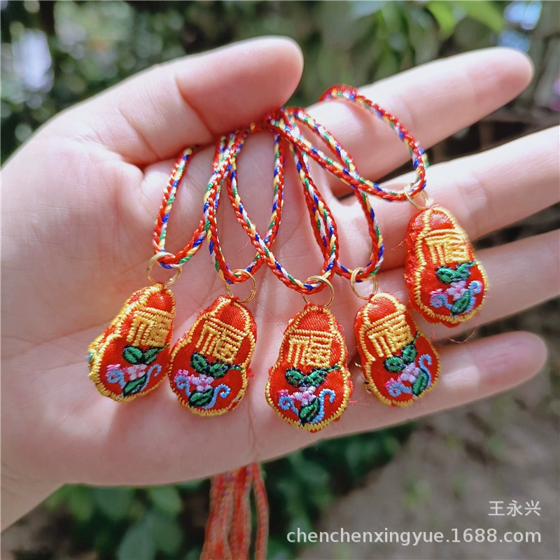 Dragon Boat Festival mini incense bag with colorful rope pendant baby children hanging neck booth small tiger head dumplings long life lock