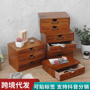 ��ľ�k�������ռ{���홙ľ�� zakka���ӳ��ʽ���ữ�yƷ�ռ{��