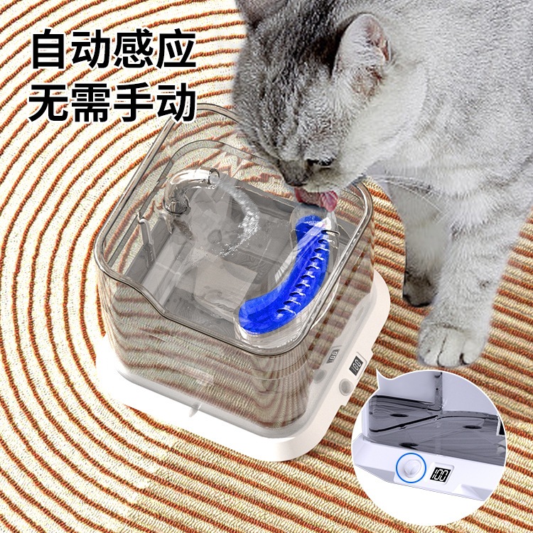 Máquina de beber de agua para mascotas inteligente de circulación de agua viva para gatos, alimentador automático de agua de carga inalámbrica para perros pequeños