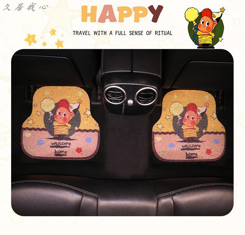 Car floor mat for the driver's and rear seats, cute one-piece anti-dirt silk loop carpet-style mat for car interior