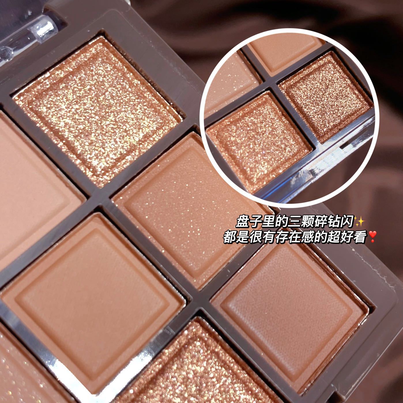 Capel kapeine transparente de nueve colores Placa de sombra de ojos de chocolate marrón cálido color tierra nacarado mate brillante sombra de ojos