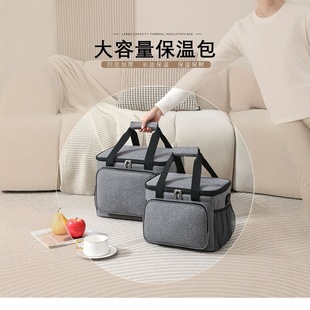 ���S�Ҷ��ơ����ذ��Ӻ��X�������������������u�䱣����ϰ���