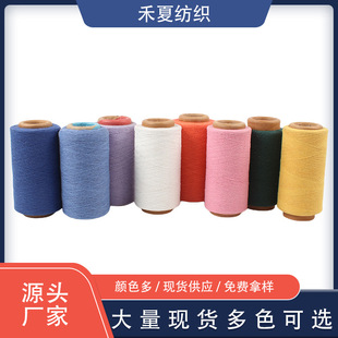 �޼��S�������޼���7s-21s�F؛Ư�ל\�m��t�޼����������������l