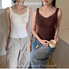 秋冬方领蕾丝拼接美背背心女自带胸垫内里磨毛亲肤舒适保暖小吊带
