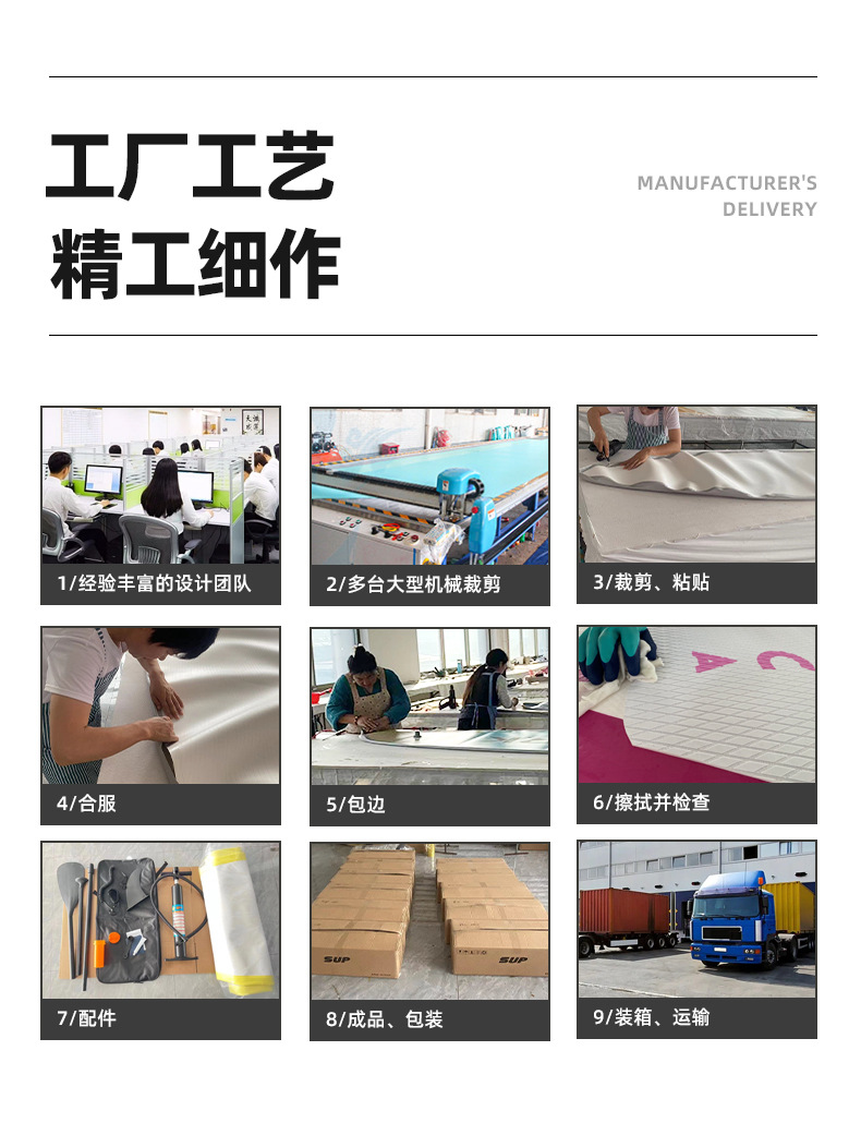详情_09.jpg