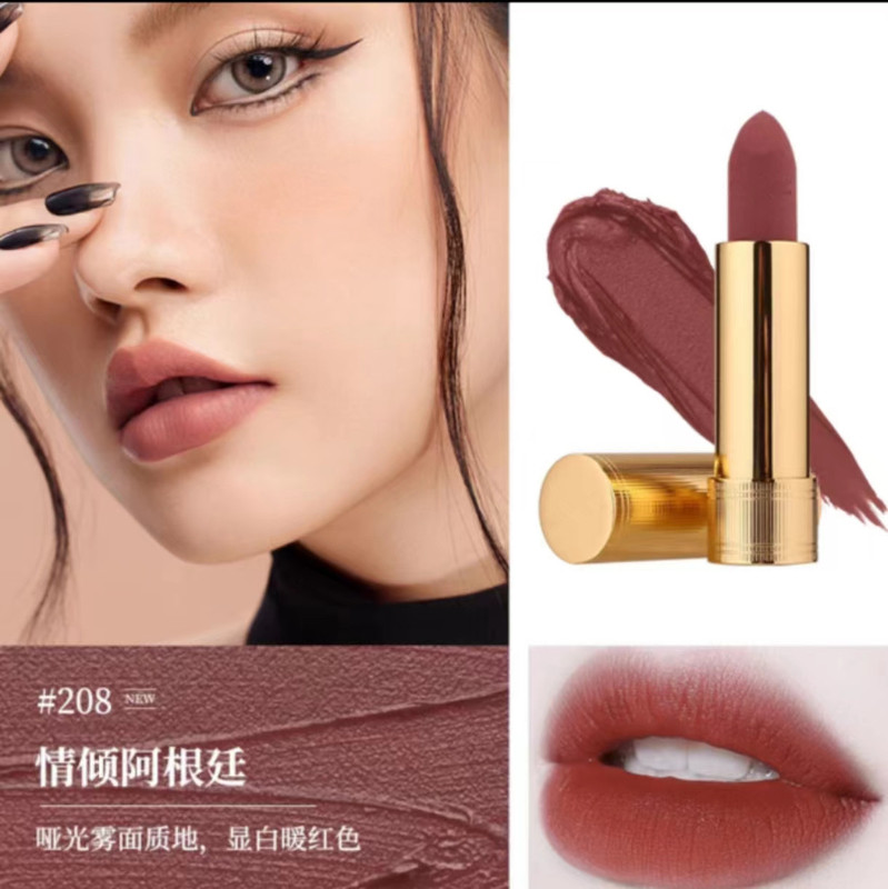 正品大牌古奇口红倾色绒雾唇膏金管翠花哑光208/505/500官网授权|undefined