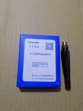 廡늘Oñ LβñTSM10189ܷȦ 20Ԫ/ 10]