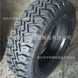 工程机械轮胎;农用车轮胎;其他轮胎