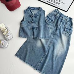 女童2024套裝夏季新款洋氣女孩中式背心半身裙兩件套中大童國風夏