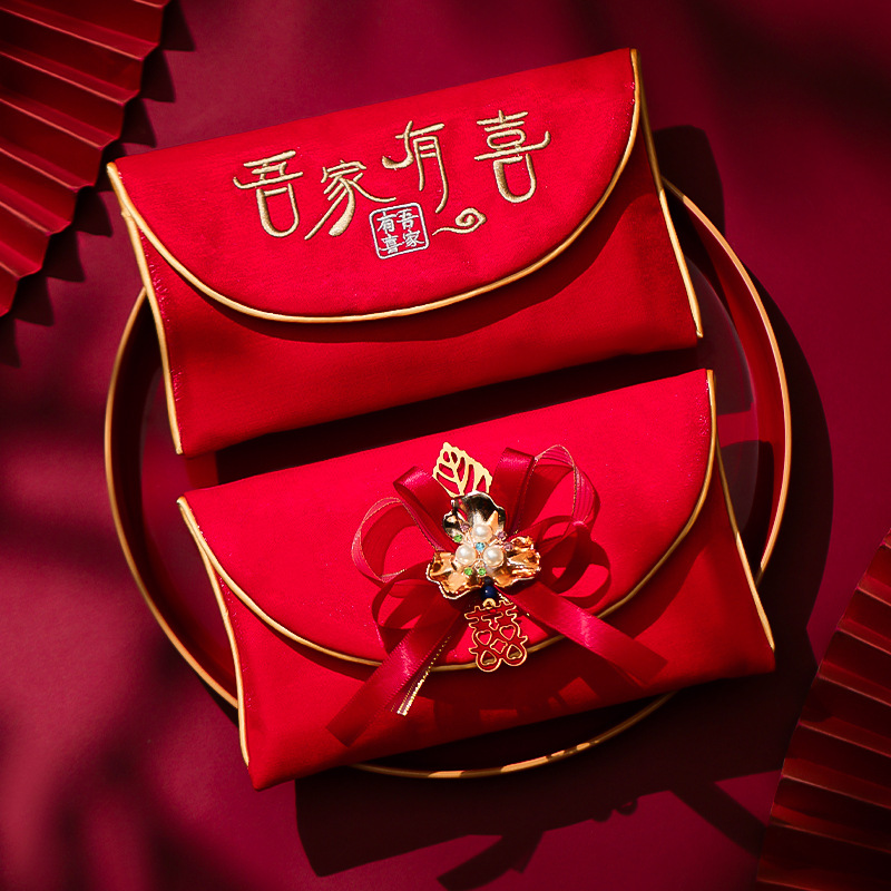 2024 New Design Fabric Red Envelope with Million-Yuan Bonus—Large, High-End Giving Envelopes Perfect for Wedding Ceremonies and Tea Ceremony Gifts