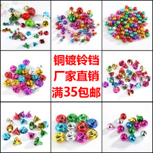 ꑲ�ɫ�~���KС���diy�ֹ��������K�������Ʒ�����b����l