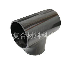 碳纤维管;碳纤维棒;碳纤维板