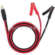 ����ֱ���ƿ�A�Դ�� �{�~�A�DDC7909���^���⃦���Դ��늾�