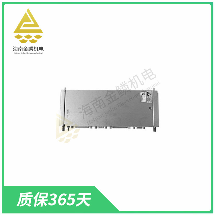 125704-01 振动测量仪  用于各种旋转机械的振动测量和监测