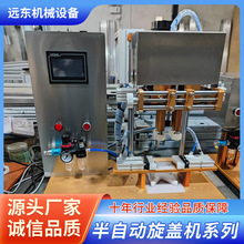 ���Ԅӻ��yƷʳƷ�tș�u��ϴ�o�aƷ��˪ϴ��Һƿ�w���w�CŤ�w�C