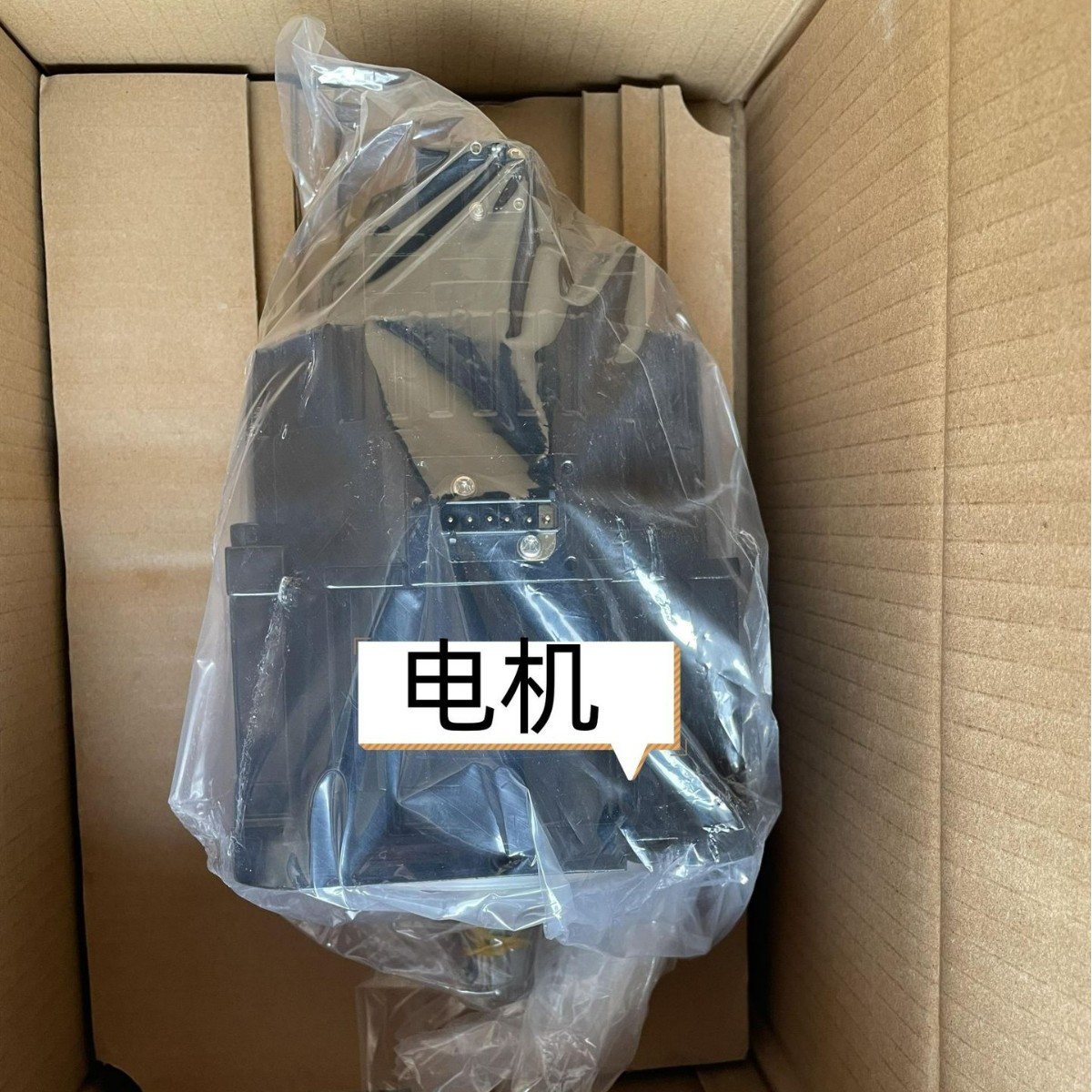 SGM7G-09APK-YR11机器人伺服电机 议价