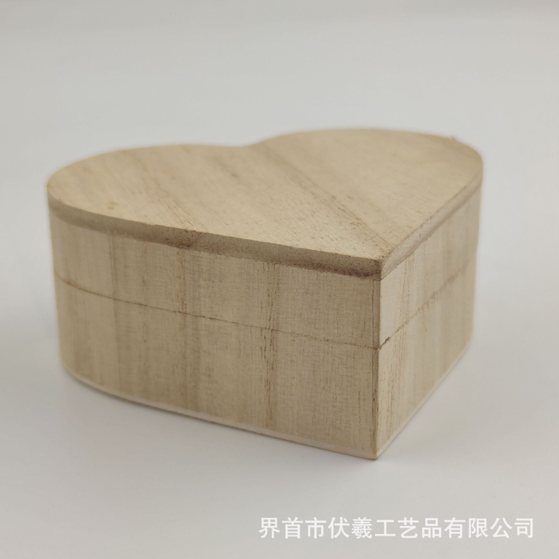 하트 모양의 자석 상자 12*10.5*6.5cm