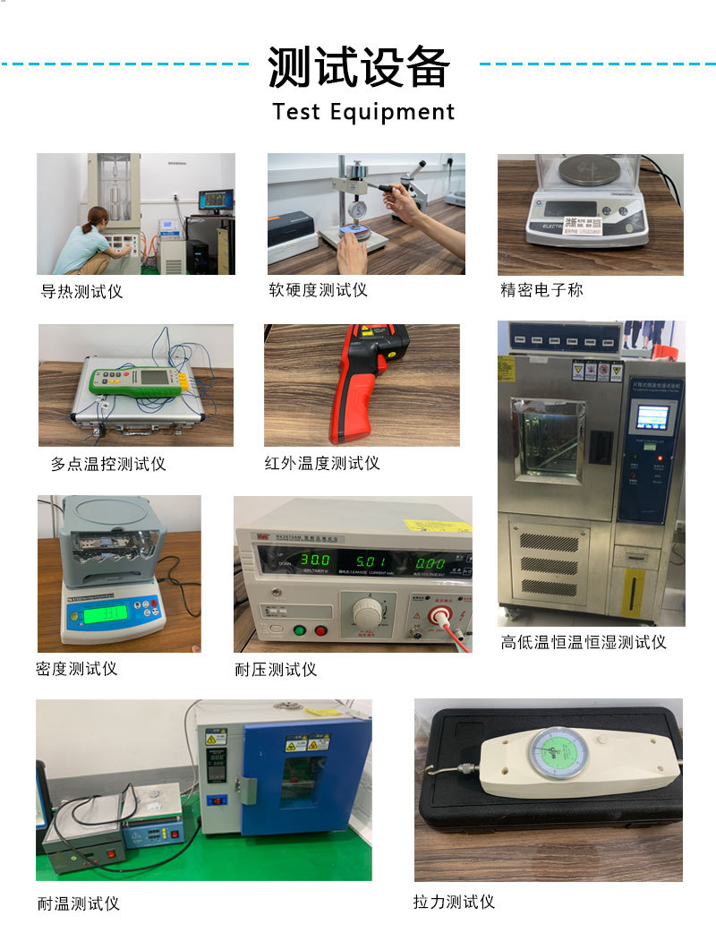 详情页源文档_10