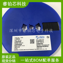 �L� �NƬ���O�� C945 CR SOT-23 �p�O�;��w�� һ�P/3K ��ֱ��