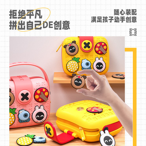 Kewo Cool 2nd Generation Kids Handbag, National Trend Single Shoulder Backpack for Babies, Piggy Bank Cartoon DIY Crossbody Bag Gift