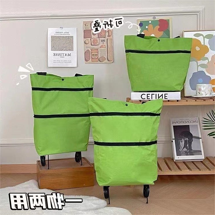 野菜を買う車のネットの赤いタイプの手引き車は携帯の車輪の手提げ袋の防水のスーパーマーケットのショッピングのカートを折り畳みます。|undefined
