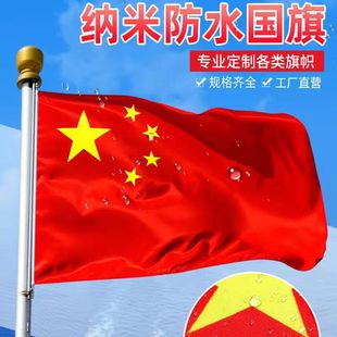 �Ӻ��ˮ���Ǉ����t��1̖2̖3̖4̖5̖6̖�h��F��������U��