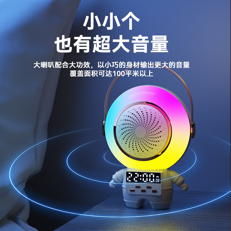 宇宙飛行士音響歌歌一体型家庭KTV音響セット児童マイクbluetoothスピーカー|undefined