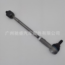 7L0422803mQ7;JMU^C^7L0422804