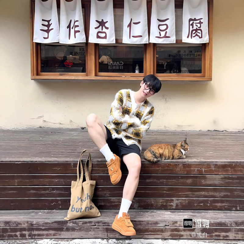 Cross-Border Foreign Trade Stu Stussy Fw25 Retro Soft Comfortable Fashionable Plaid Tassel Cardigan Sweater Versatile Cross-Border Foreign Trade Stu Stussy Fw25 Retro Soft Comfortable Fashionable Plaid Tassel Cardigan Sweater Versatile