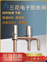 ���������Û�yDPF(TS1)1.3C-6.5C�����{��ˮ���՚��ܟ��5��Ȧ