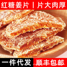 ��ϼt�ǽ�Ƭ���һ�����l��S���]����Ƭ���b�Y���b��ˮ��ʳ���l
