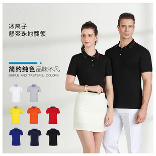 P6018��ˬ�޲��}�߶˷��I��Ůͨ��ӡ�ƈF�w��POLO�����S���l