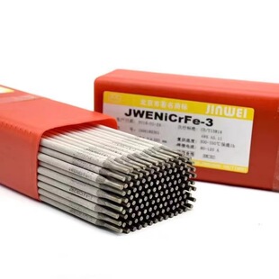 ��������ENiCrFe-12懼�懺Ͻ𺸗lENi6025懻��Ͻ�늺��l