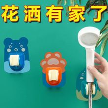 ����֧�ܿ�ͨ�滨��֧�����׹̶����f��u�^���{��ɏ��ԡ�҇��^