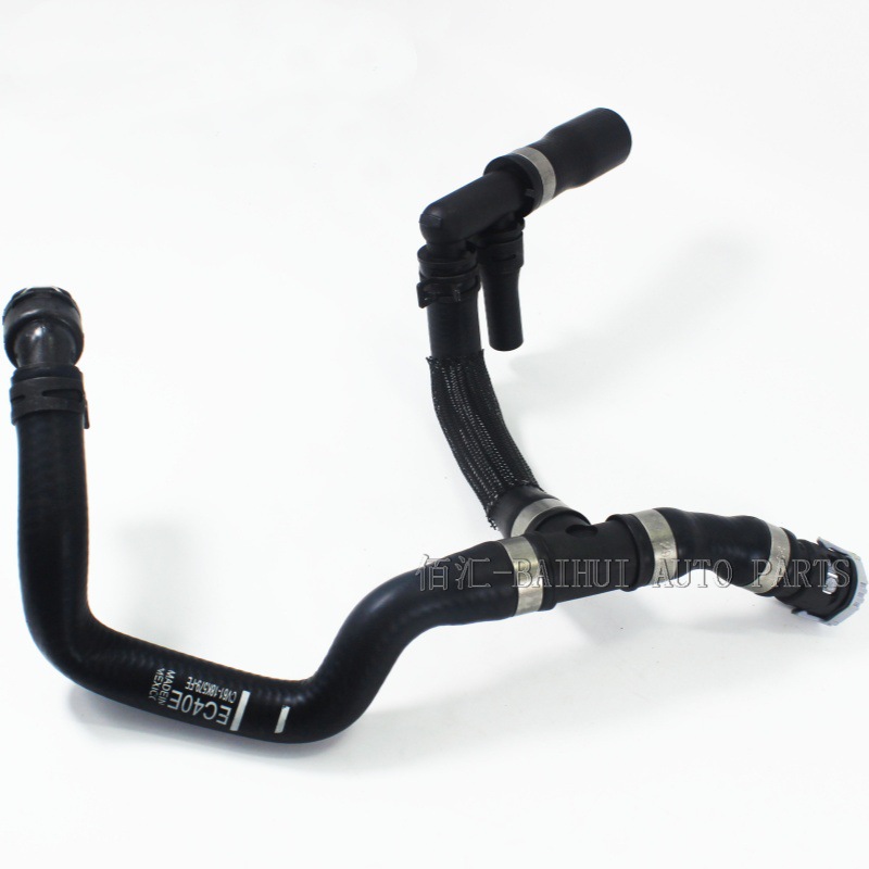 Kh-872/Cv6Z18472S Is Suitable for Escape 1.6t Warm Water Pipe, Water Tank Cooling Pipe Cv6118579Fe