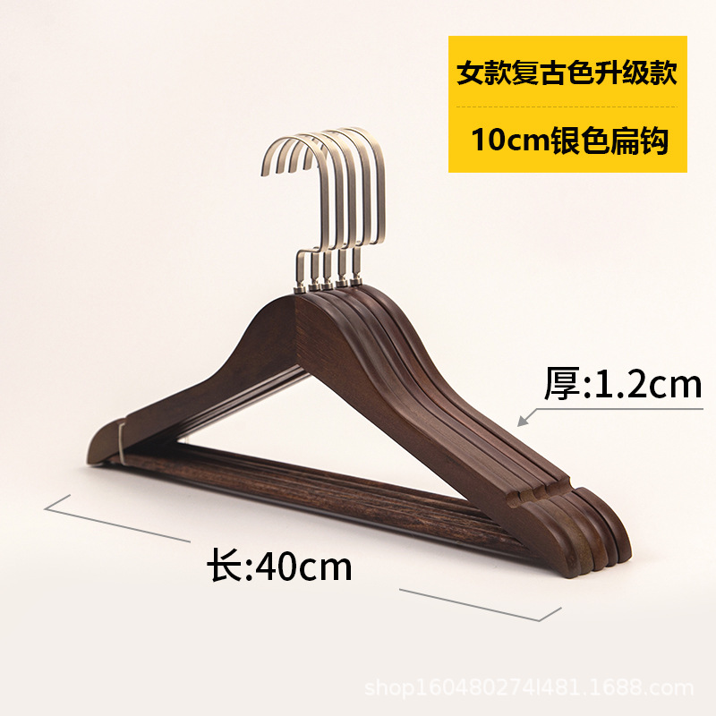 레이디스 빈티지 업그레이드 + 미디엄 솔리드 우드 [10cm 플랫 후크]]