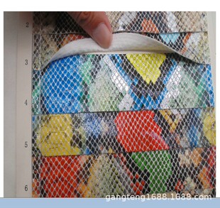 �ߙn�¿� ��Ƥ���� ��ɫ�W������ ���η���Ƥ���w Ƥ���߼y3503M