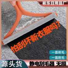 ��ë���p���քӳ�ëˢ����ȥë�򲻂�������z�����o늹�ë�����S